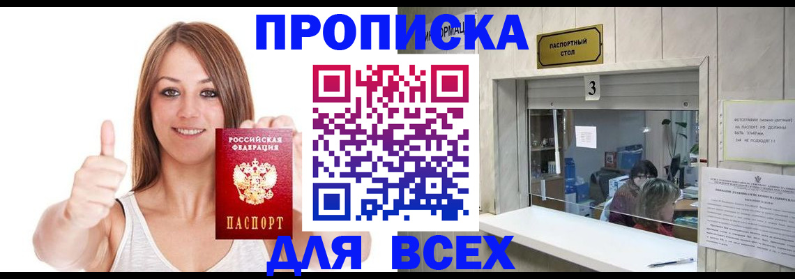 форма 3 в Ужуре
